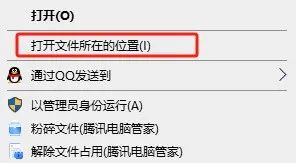 Cinema 4D 打开C4D文件报“错误的文件构造”怎么办？