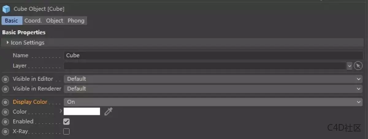 Emitter Shape_Object