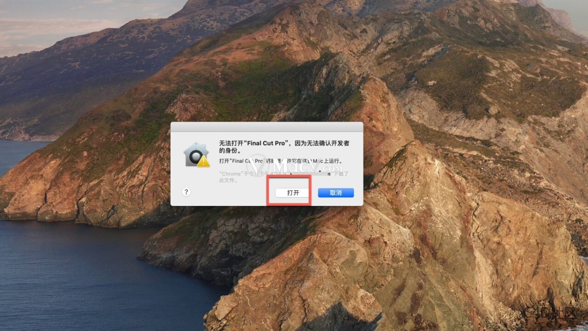 Apple Final Cut Pro X 10.5.3破解版
