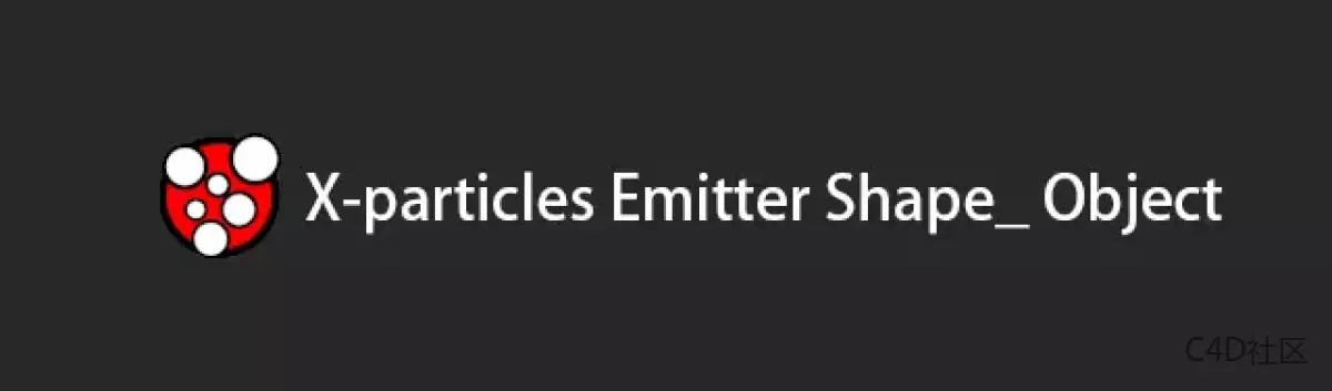 Emitter Shape_Object