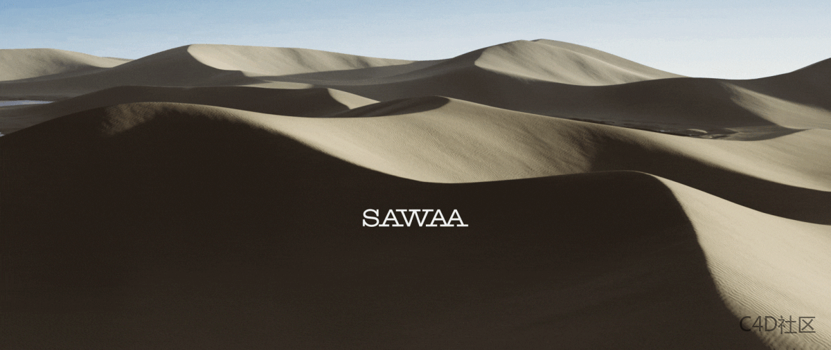 SAWAA品牌宣传片CG-behance-灵感