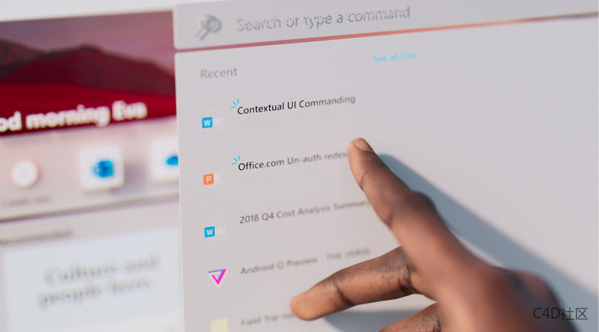 Microsoft | The Future Vision of Microsoft 365-