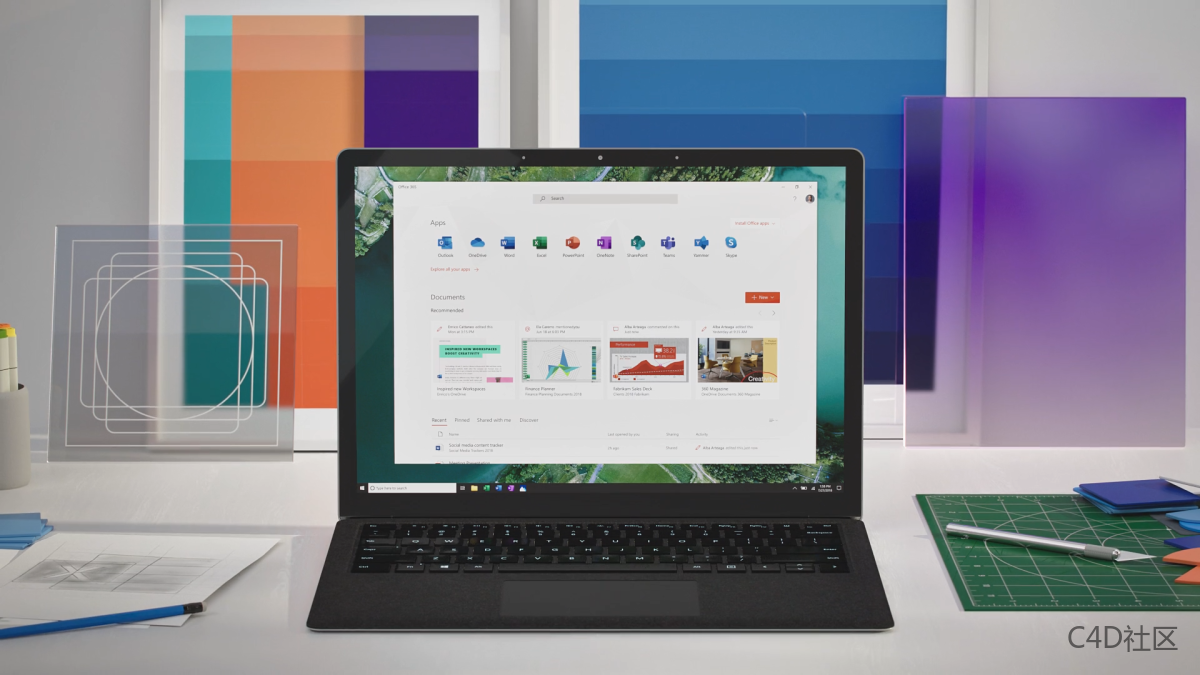 Microsoft Icons Brand Film