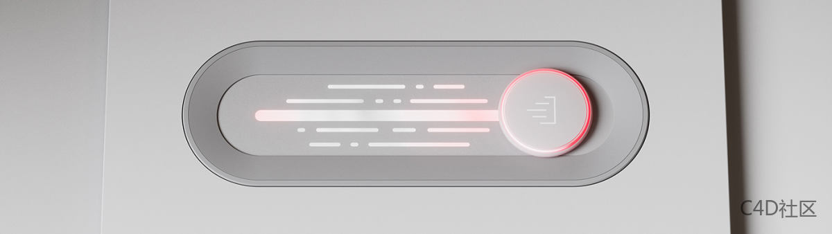 AutoStore路由器宣传3D动画