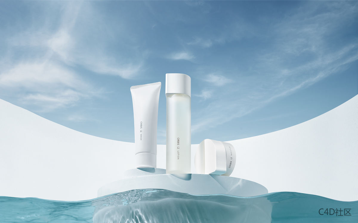 护肤品aqua force white