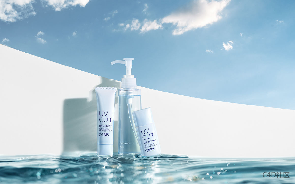 护肤品aqua force white