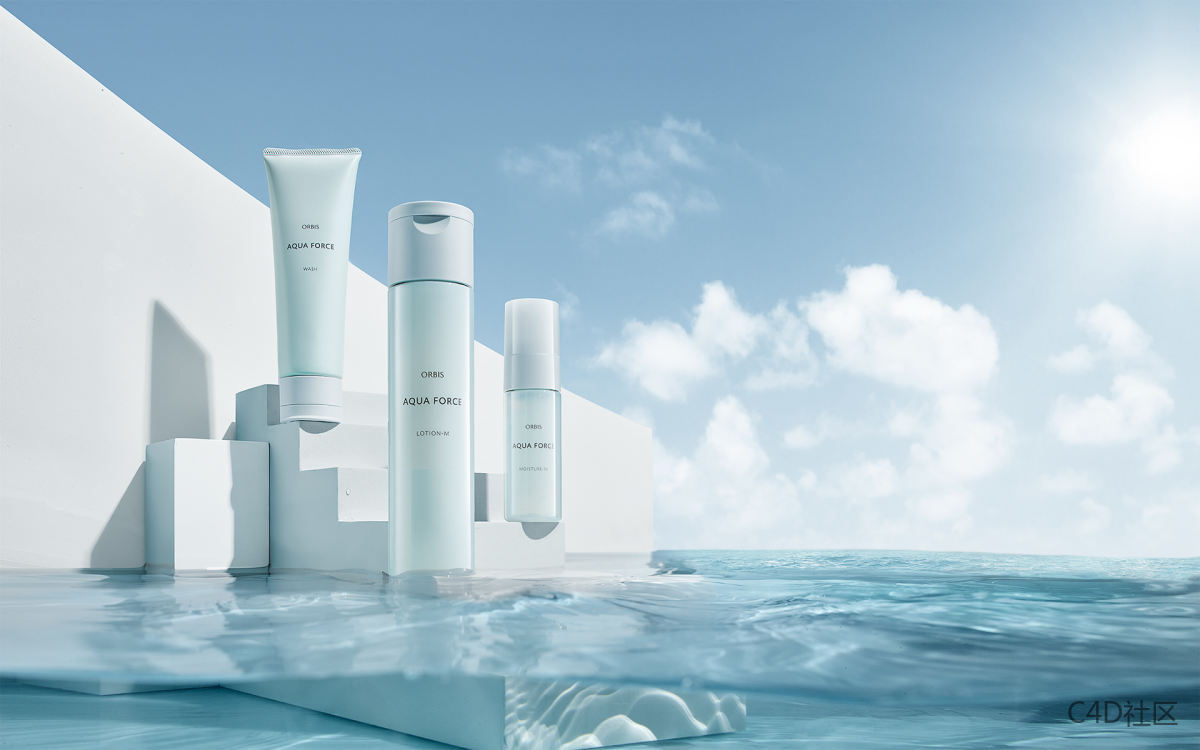 护肤品aqua force white