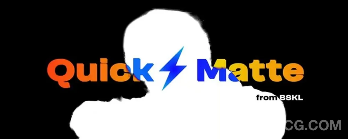 Quick Matte V1.0 Fro AE/PR 自动遮罩抠像插件