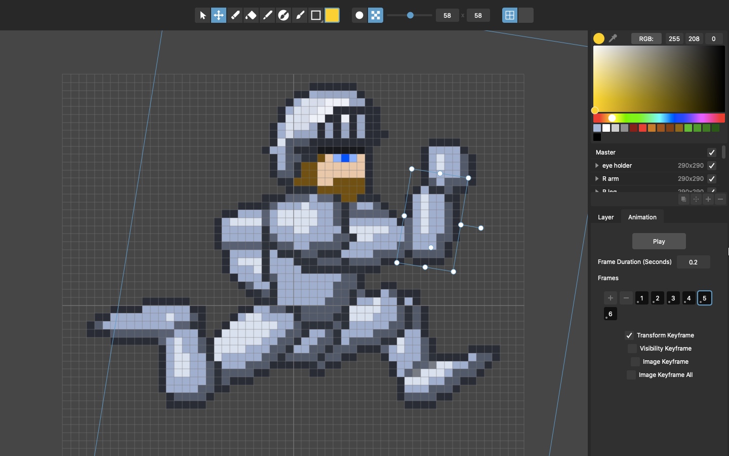 Nevercenter Pixelmash v2025.0.1 像素动画制作软件