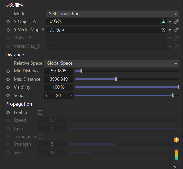 NetCreator v1.3 Fro Cinema 4D 连线线段插件