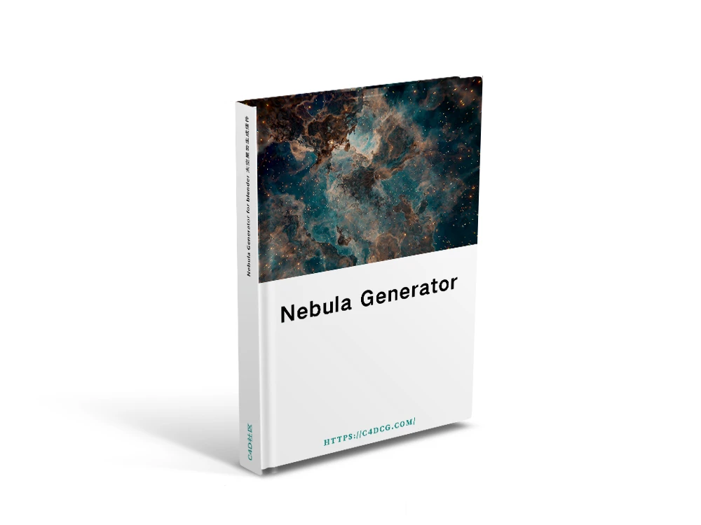 Nebula Generator 3.0.1 for blender 太空星云生成插件