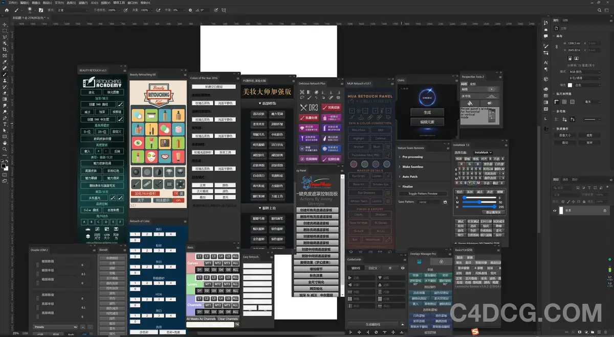 Extensions Plus v5.3 For Photoshop 60个插件扩展面板合集