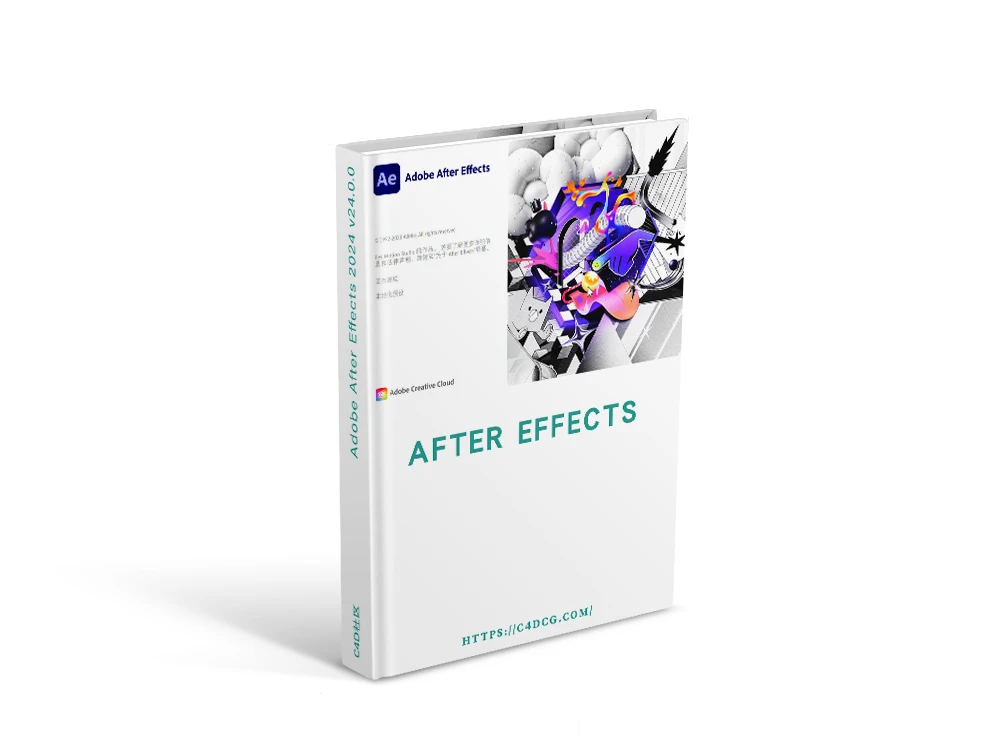 Adobe After Effects 2025 v25.5.0.004 视频合成软件