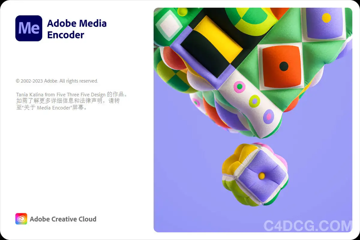 Adobe Media Encoder 2025 v25.3.0.73 视频转码软件