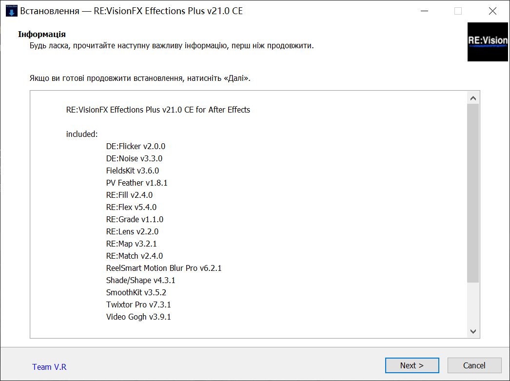 RE Vision FX Effections 2025.1 视觉特效插件集