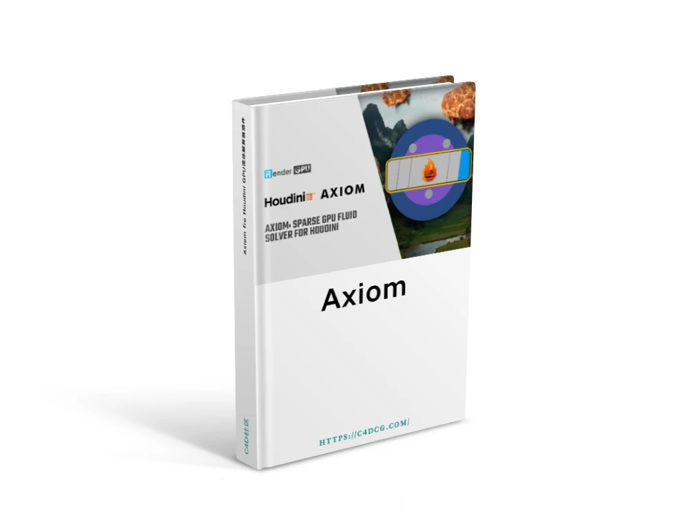 Axiom V3.3.068 fro Houdini GPU流体解算器插件
