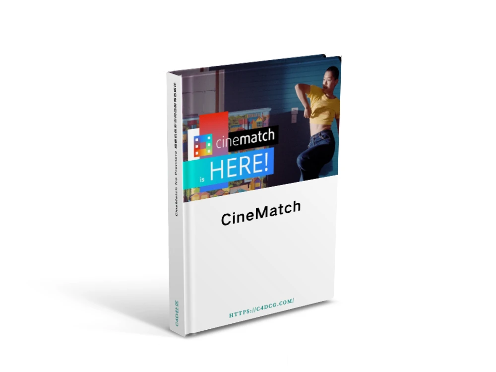 CineMatch 1.41 fro Premiere 摄像机色彩空间匹配调色插件