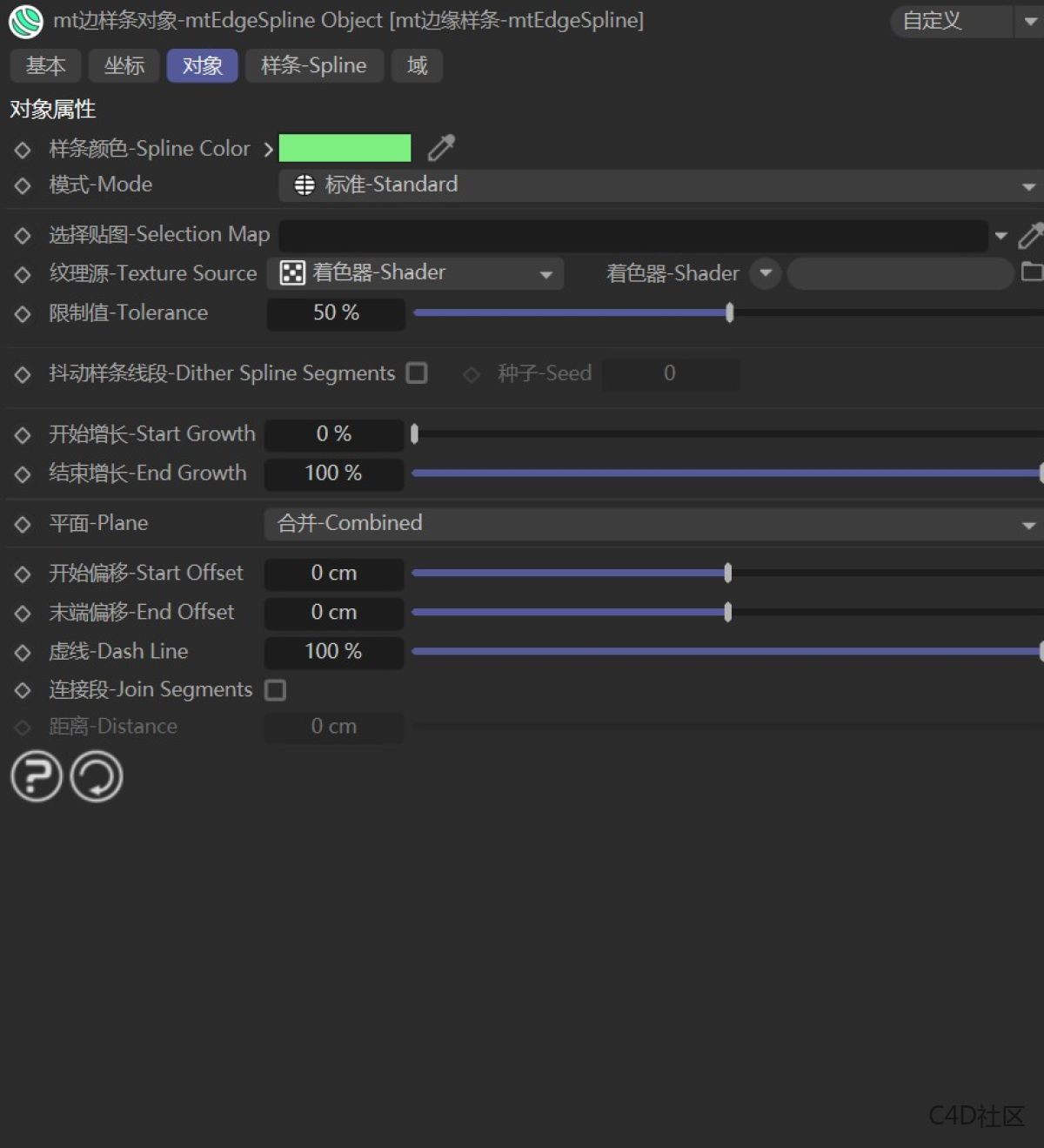 INSYDIUM Fused 2024.4 [1680] Fro Cinema 4D 2025 Plugin Offline Genuine Support upgrade