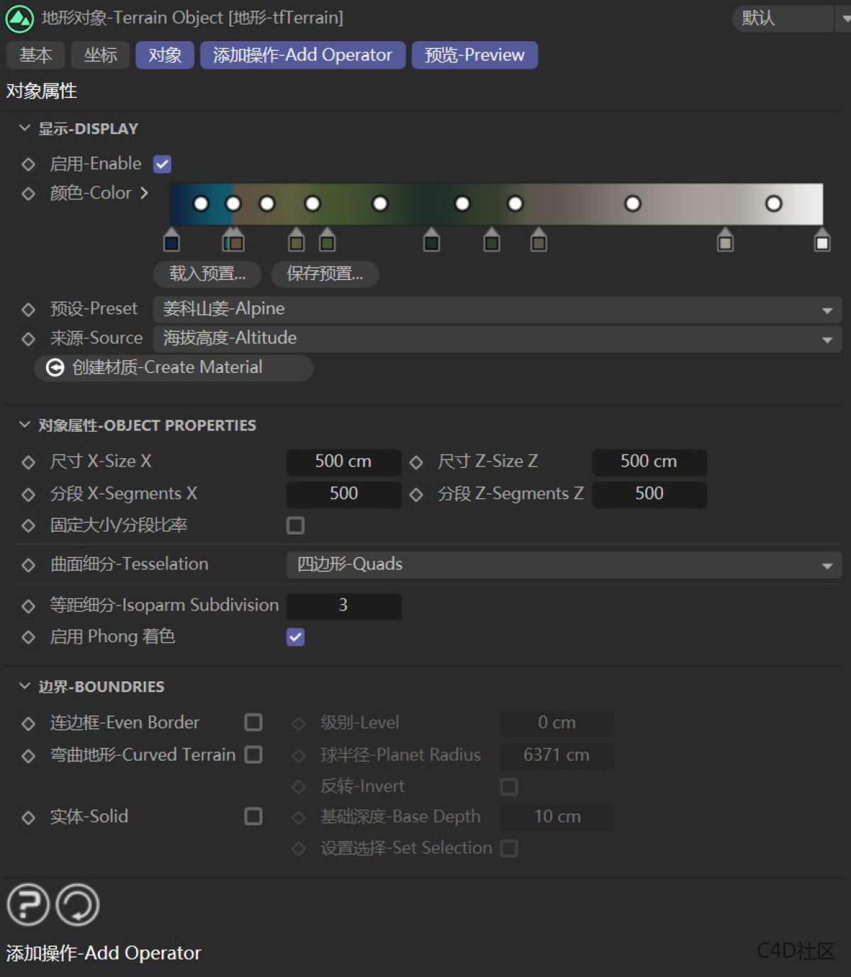 INSYDIUM Fused 2024.4 [1680] Fro Cinema 4D 2025 Plugin Offline Genuine Support upgrade