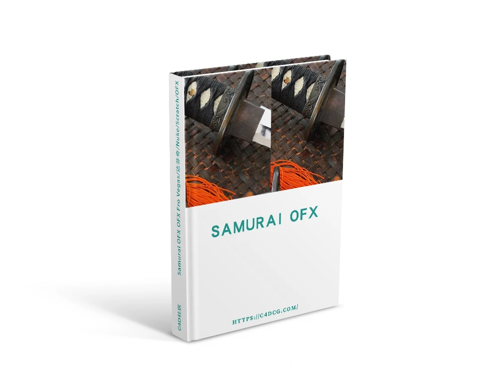 Samurai OFX v1.2.6 CE Fro Vegas/达芬奇/Nuke/Scratch 视频智能锐化插件