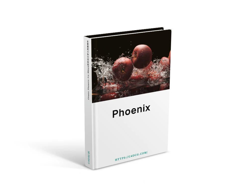 Phoenix FD V5.23.00 for 3DS MAX 流体动力学插件