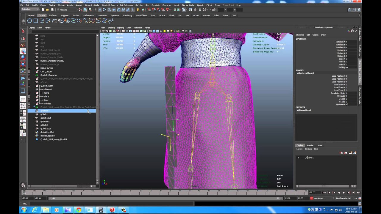 FXGear Qualoth 5.1-3 for Maya 布料模拟插件