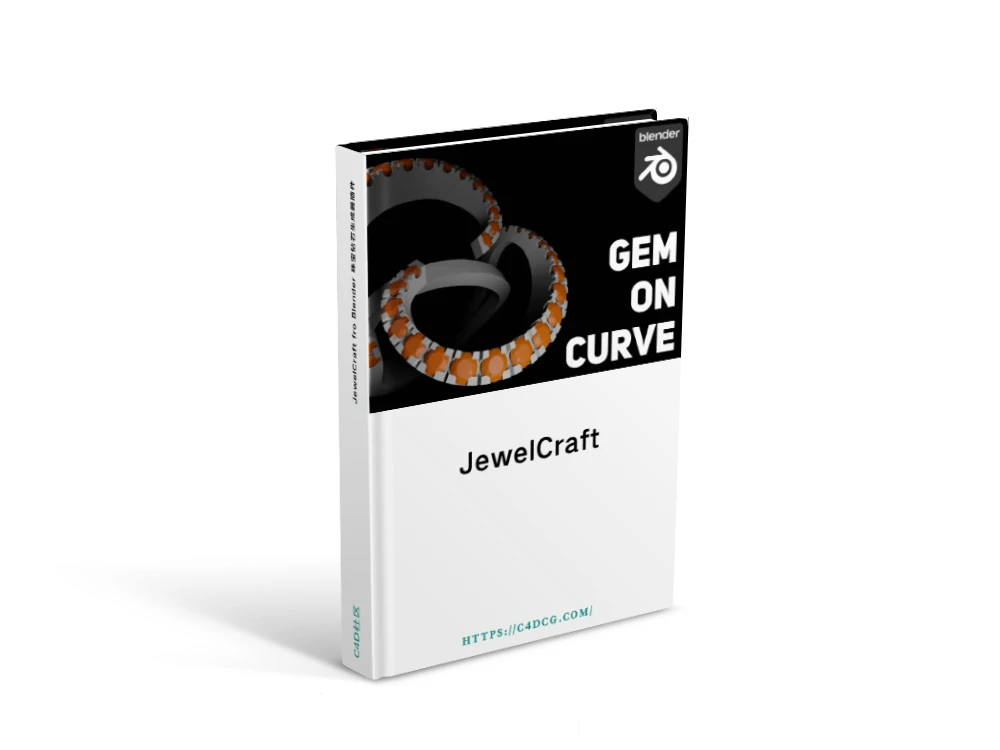 JewelCraft V2.18.0 fro Blender 珠宝钻石生成器插件