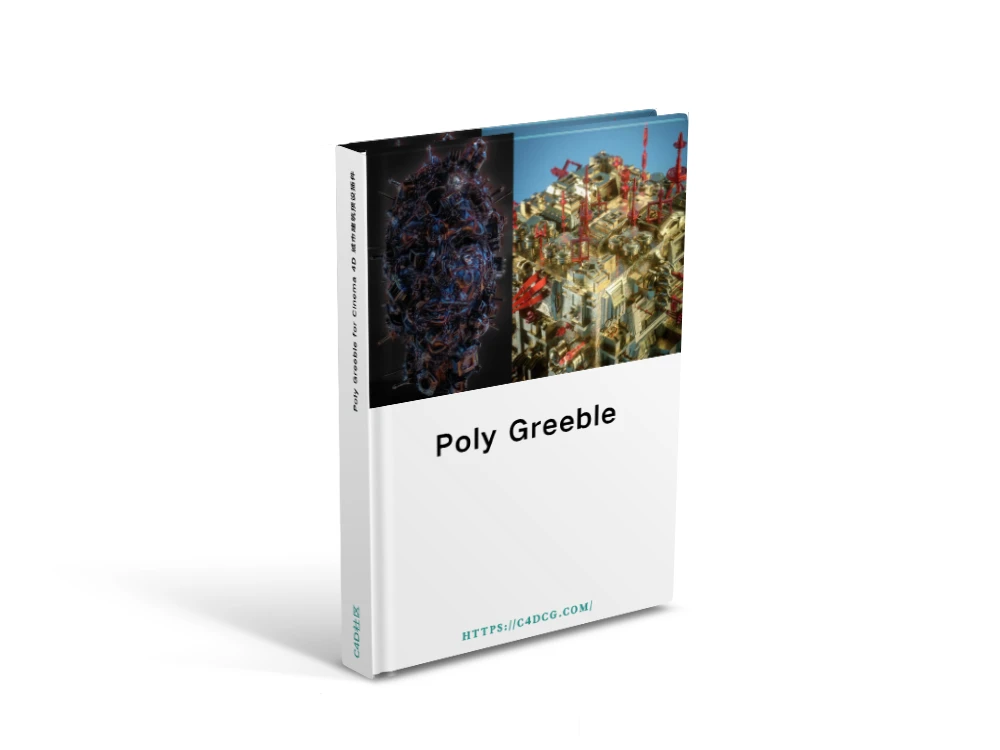 Poly Greeble V1.3 for Cinema 4D 城市建筑预设插件