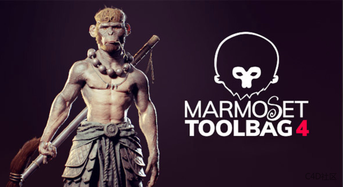 Marmoset Toolbag 5.01 八猴渲染器八猴渲染器