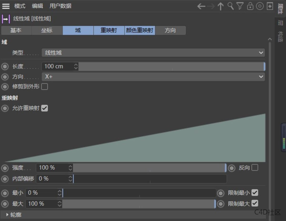 纯用C4D制作一个简易的旋转太空片头