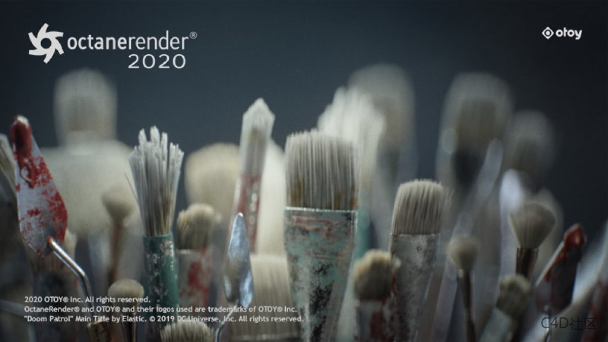 Octane Render 2022.1 R8 Fro Cinema 4D GPU渲染插件