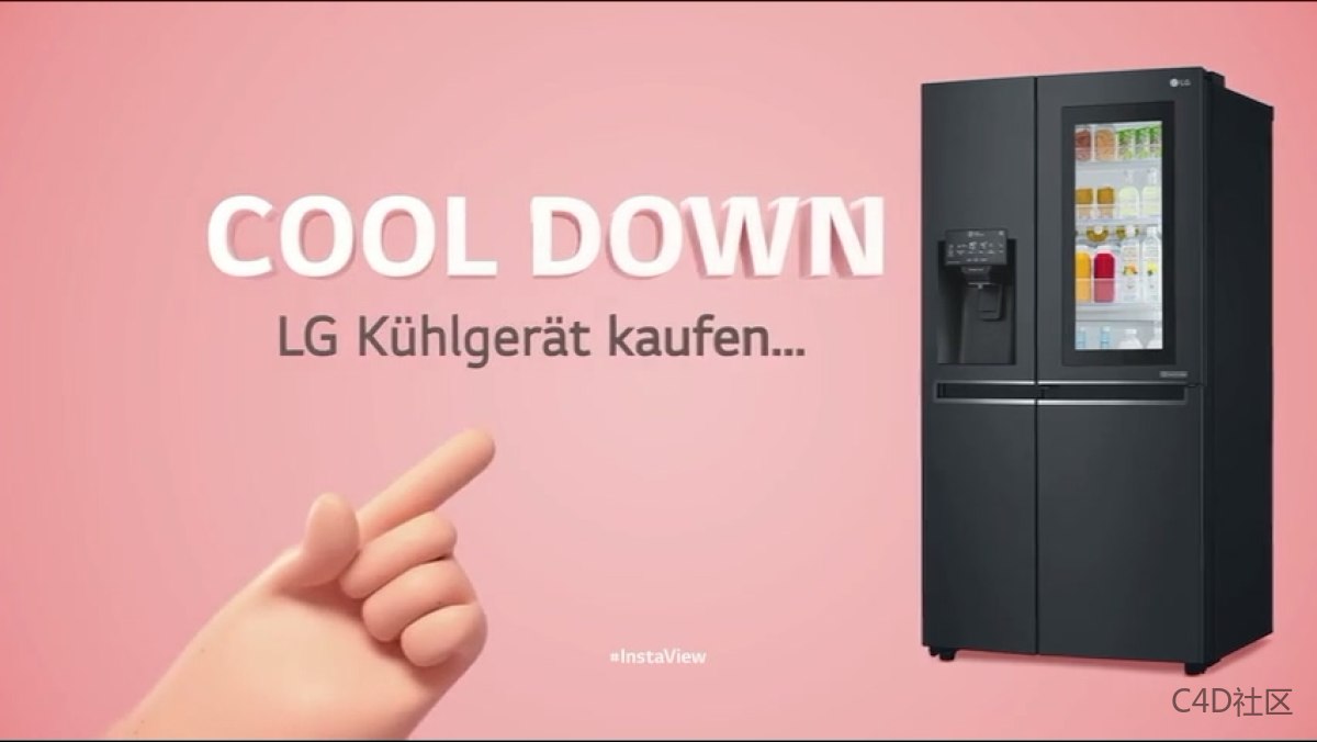 Lg智能大冰箱宣传视频