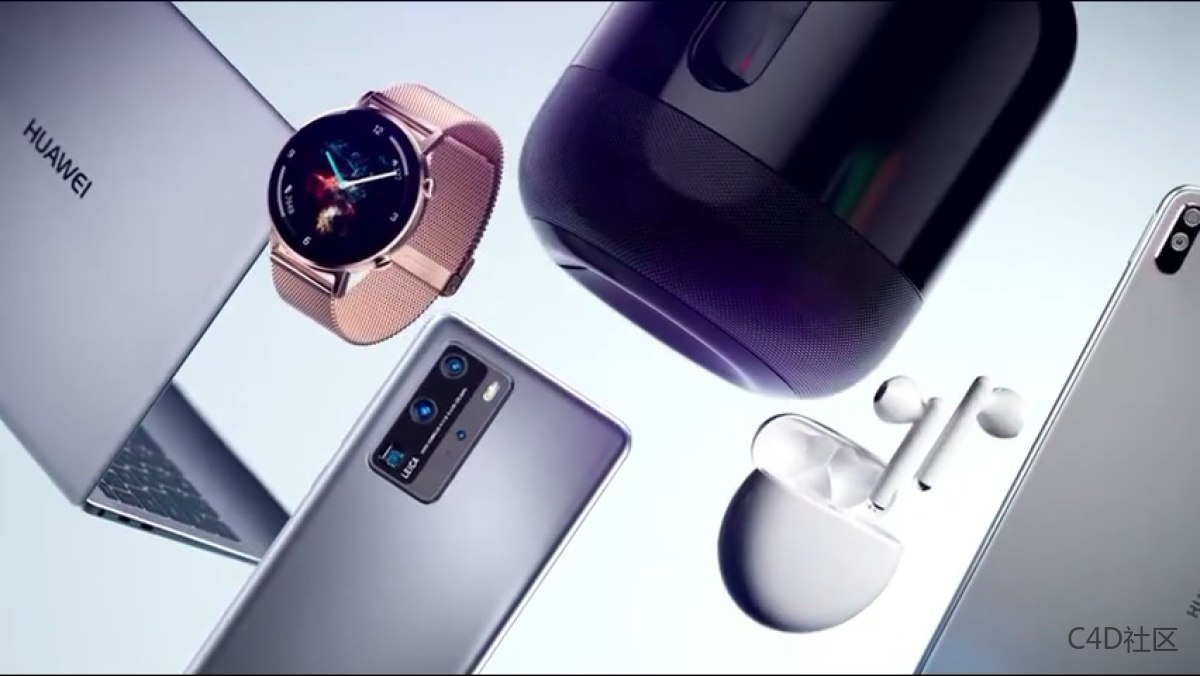 1637474478 华为数码产品宣传视频 (8)