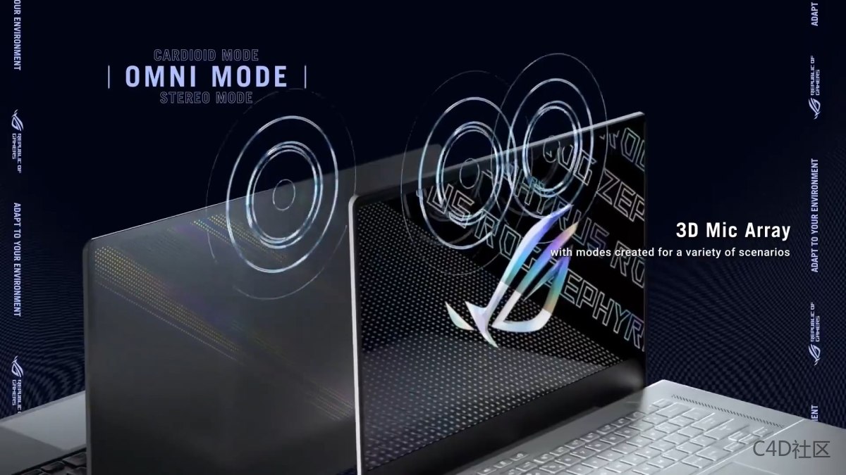 华硕ROG笔记本产品动画-ROG Zephyus G15