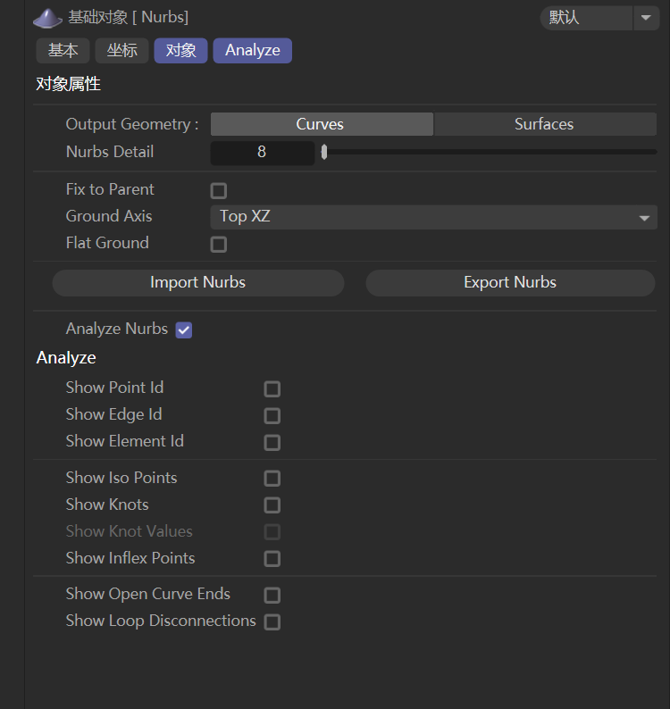 WTools3D Architron v2024.0.0 fro Cinema 4D仿CAD建模插件