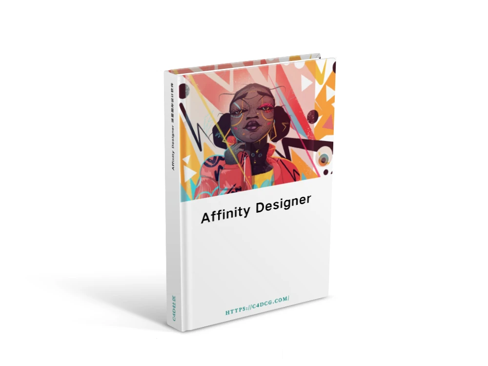 Affinity Designer 2.6.4.3634 适量图形设计软件