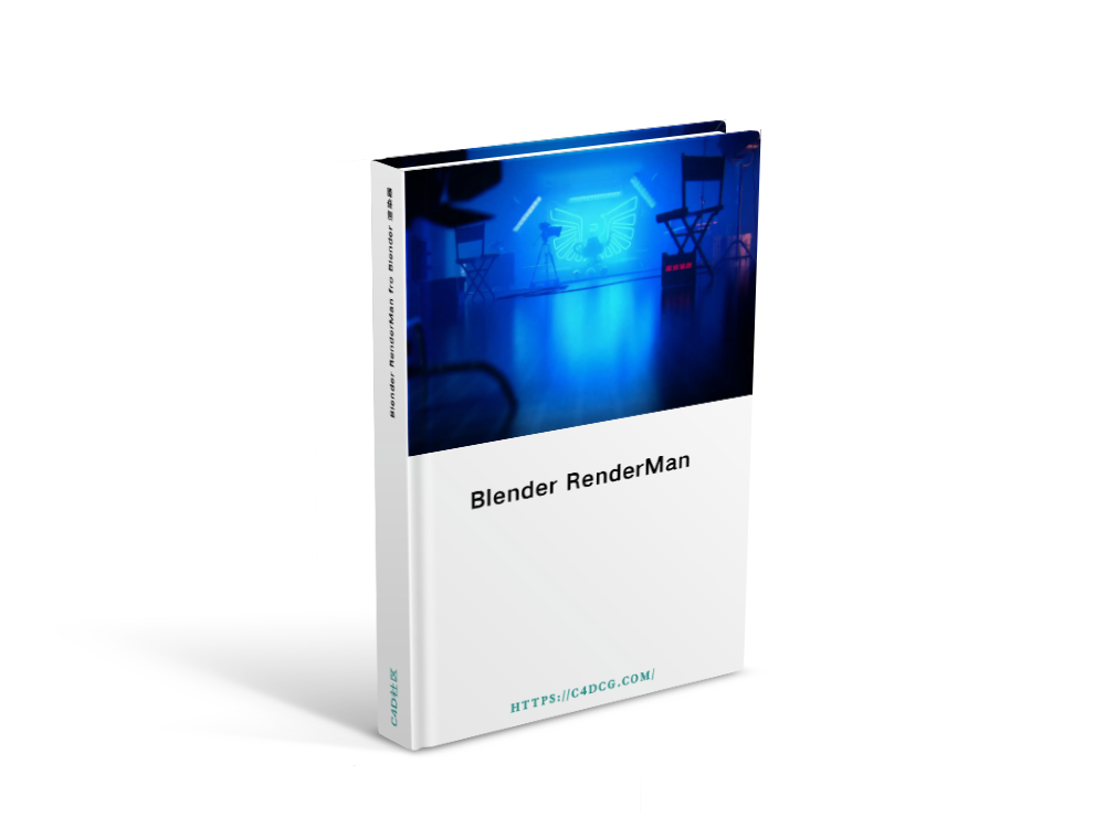 Blender RenderMan 27.0 fro Blender 渲染器