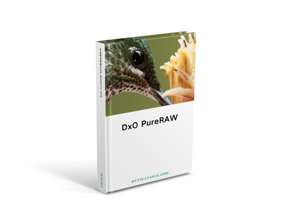 DxO PureRAW 5.1.0.6 RAW图像处理软件
