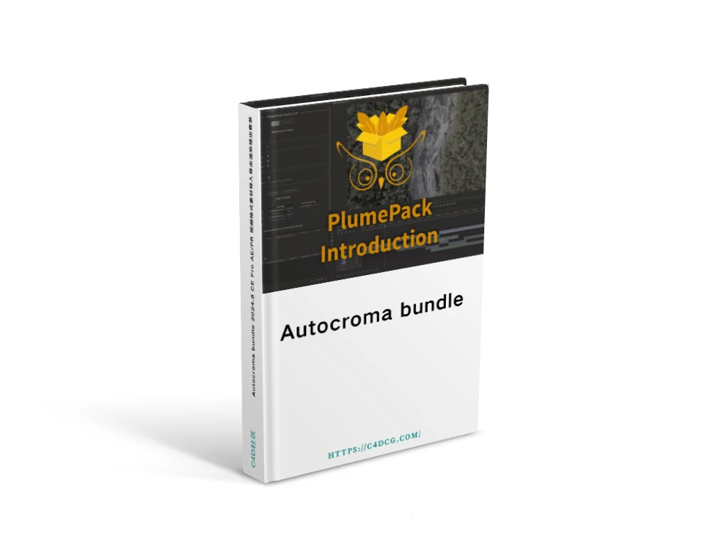 Autocroma bundle 2024.8 CE Fro AE/PR 多种视频格式导入导出套装