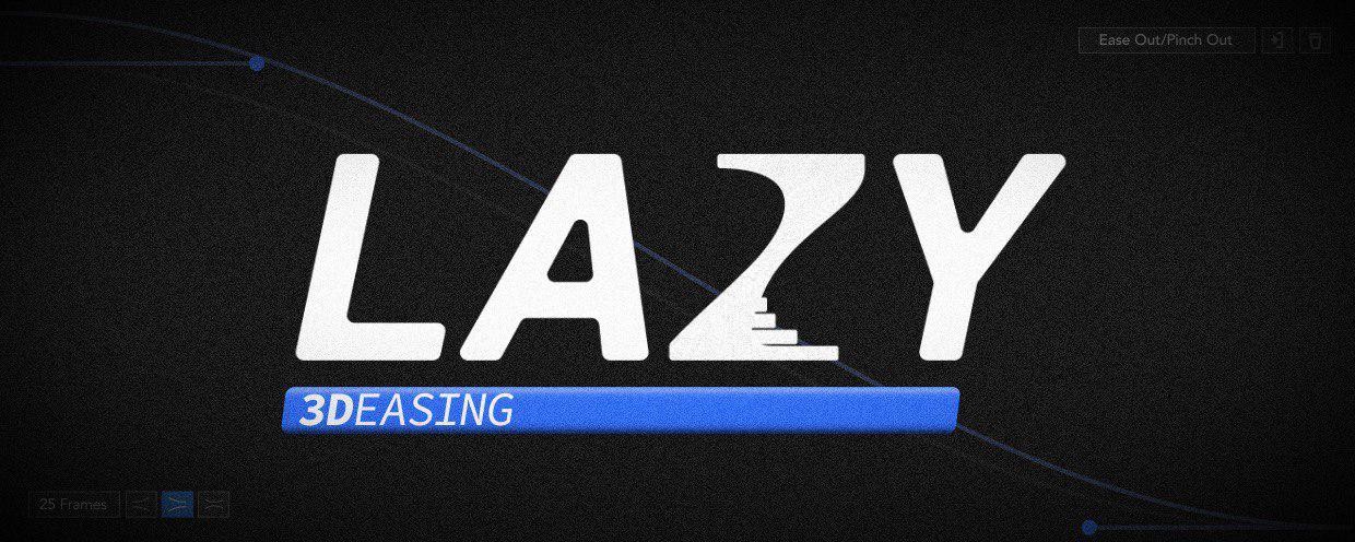 Lazy v2.0.8 fro After Effects 缓入缓出弹性动画脚本