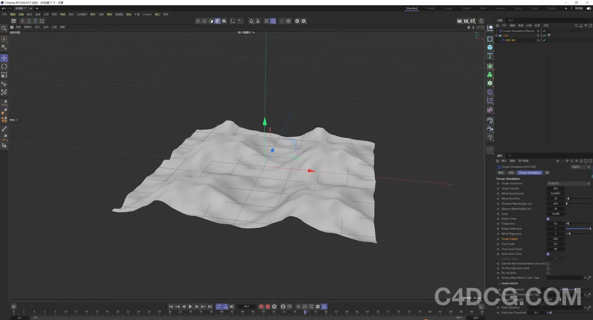 HOT4D for Cinema 4D海浪模拟插件