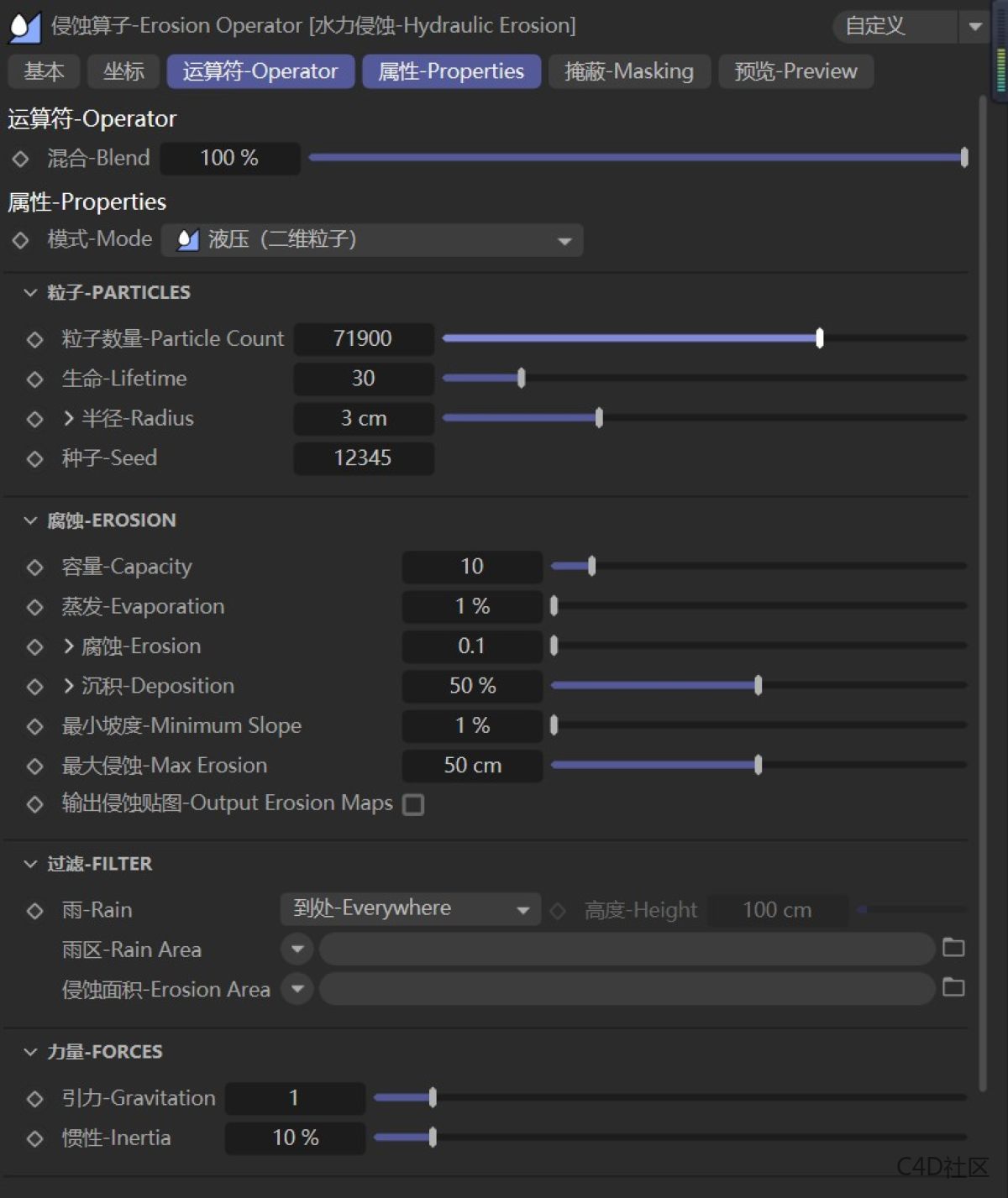INSYDIUM Fused 2024.4 [1680] Fro Cinema 4D 2025 Plugin Offline Genuine Support upgrade