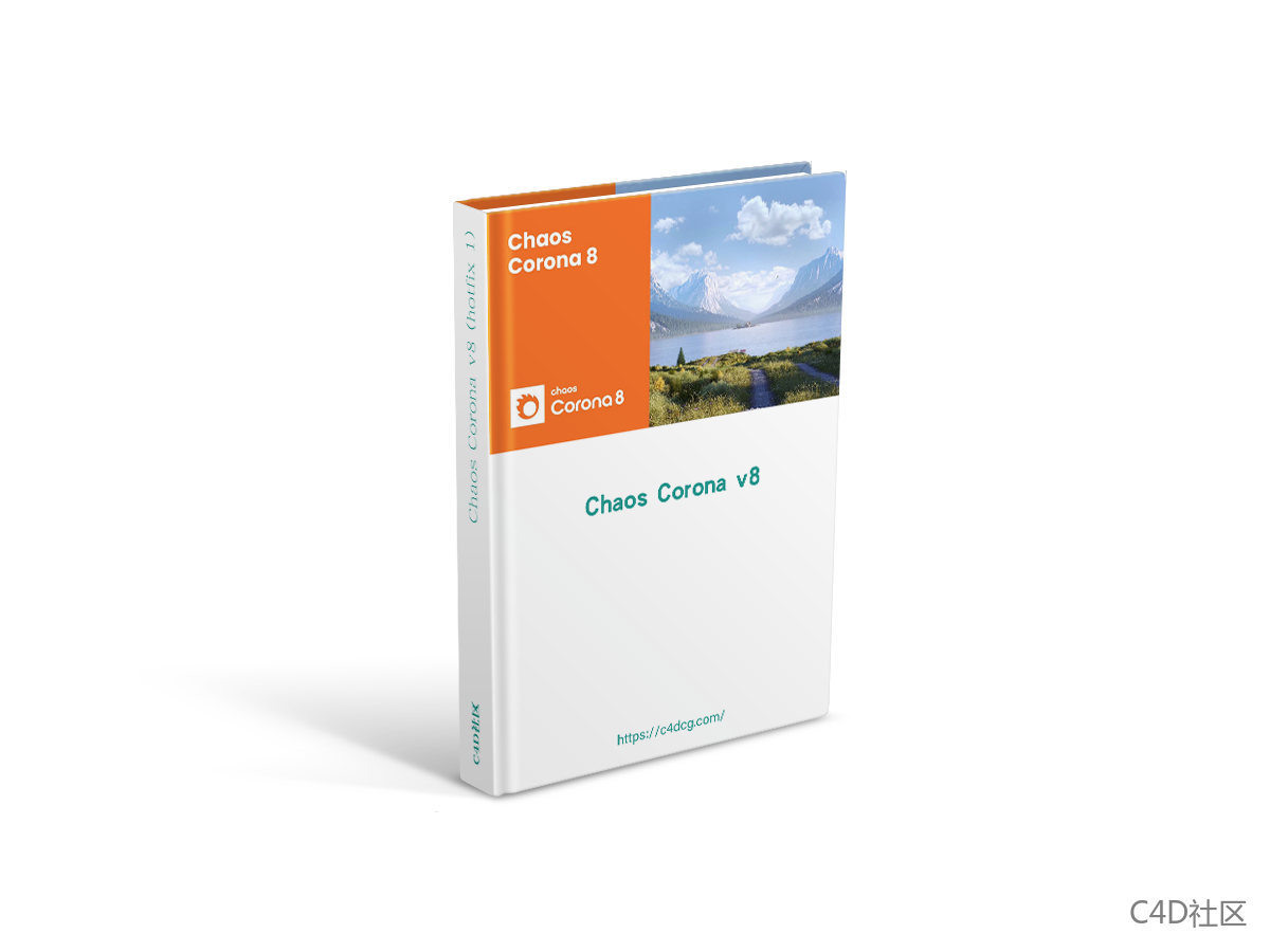 Chaos Corona 14 for 3ds Max CPU 物理渲染引擎