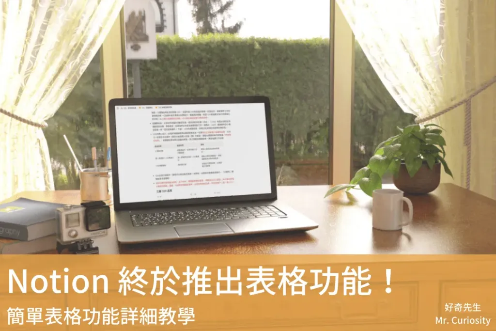 CompsFromSpreadsheet 5.21 fro After Effects 电子表格创建合成图层