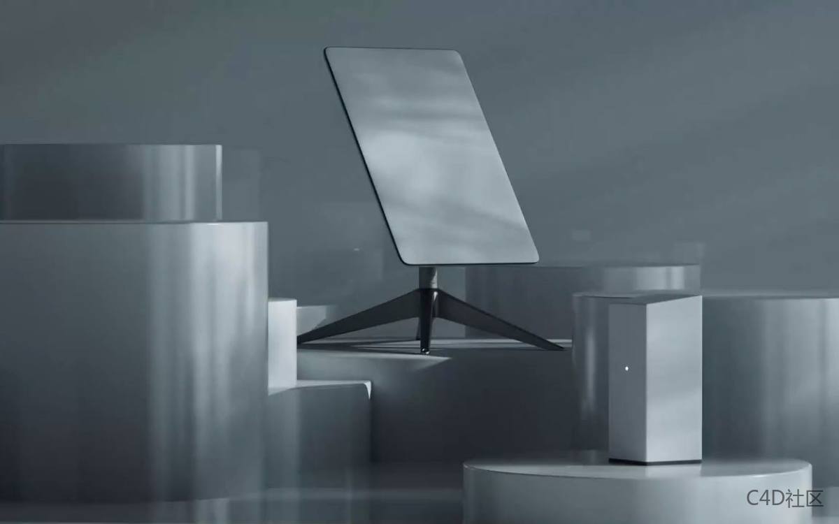 Starlink Business Motion