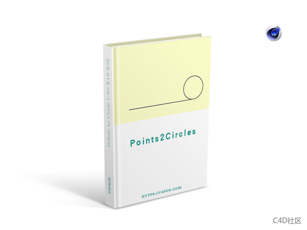 Points To Circle For Cinema 4D R19-R26 点成园脚本