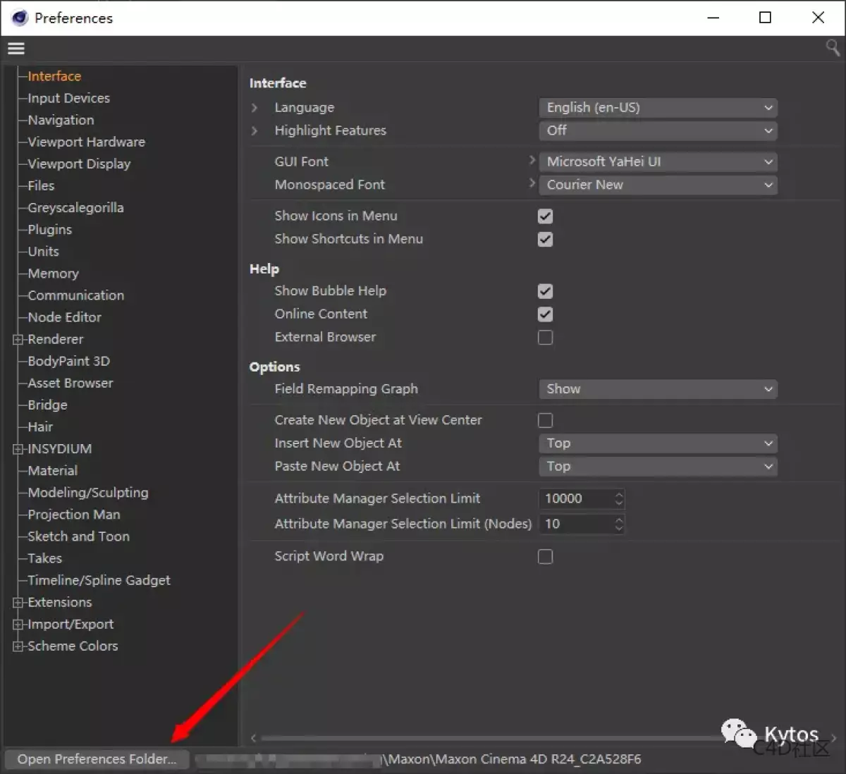 有办法解决Redshift 3.5无法支持Quixel Bridge的问题啦！