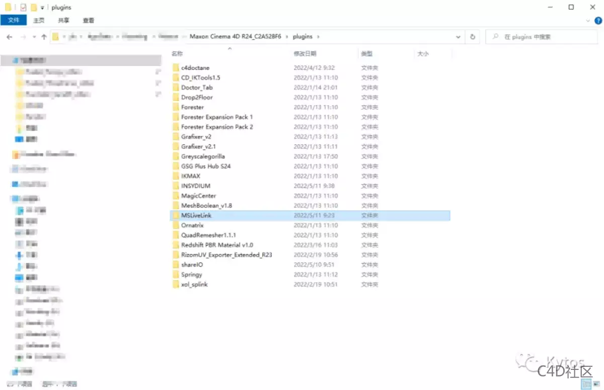 有办法解决Redshift 3.5无法支持Quixel Bridge的问题啦！
