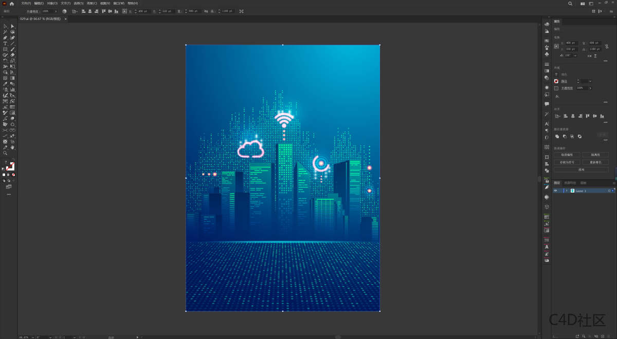 Adobe Illustrator 2025 29.8.1.2 矢量排版软件