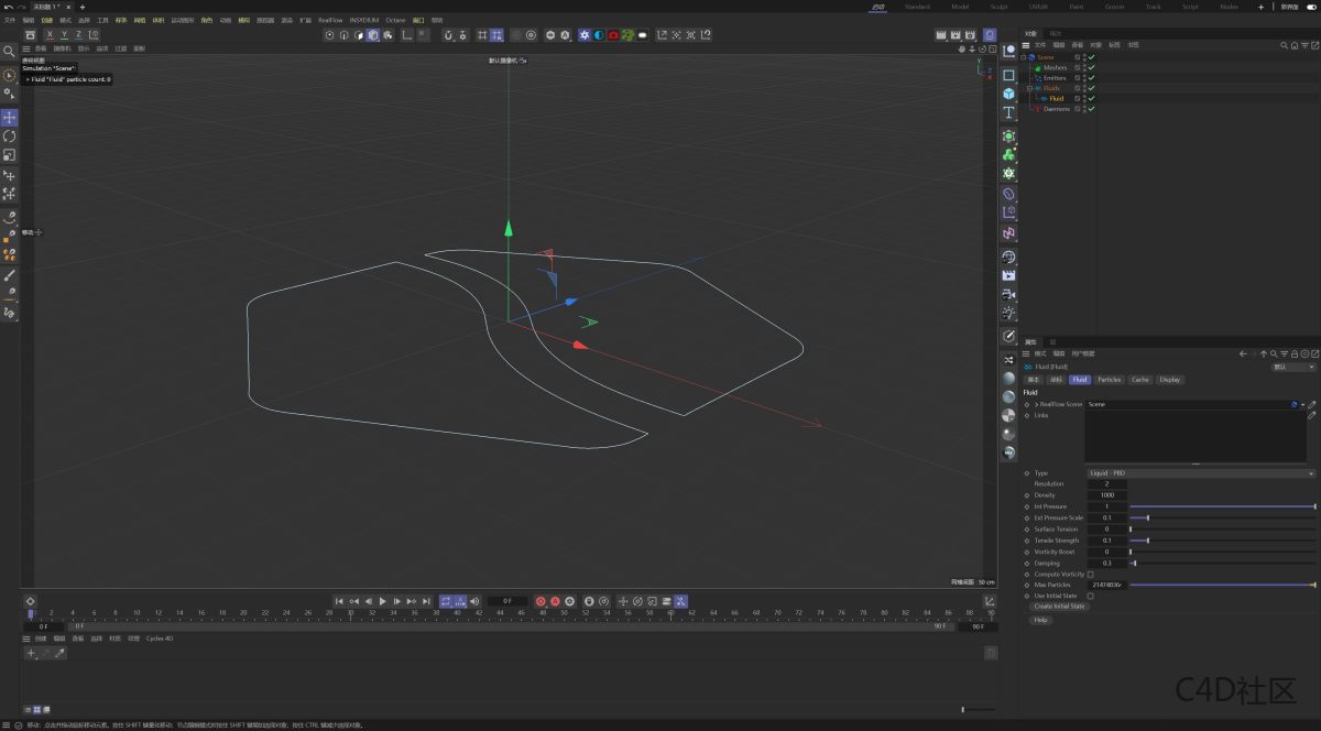 MAXON Cinema 4D Studio 2026 三维建模特效软件